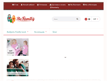 Tablet Screenshot of befamily-shop.com